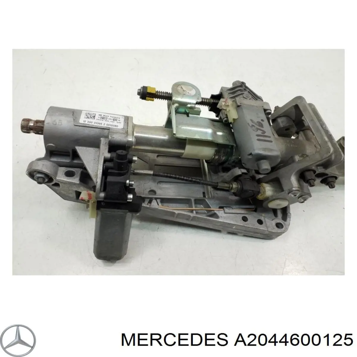Купити A2044600125 Mercedes 