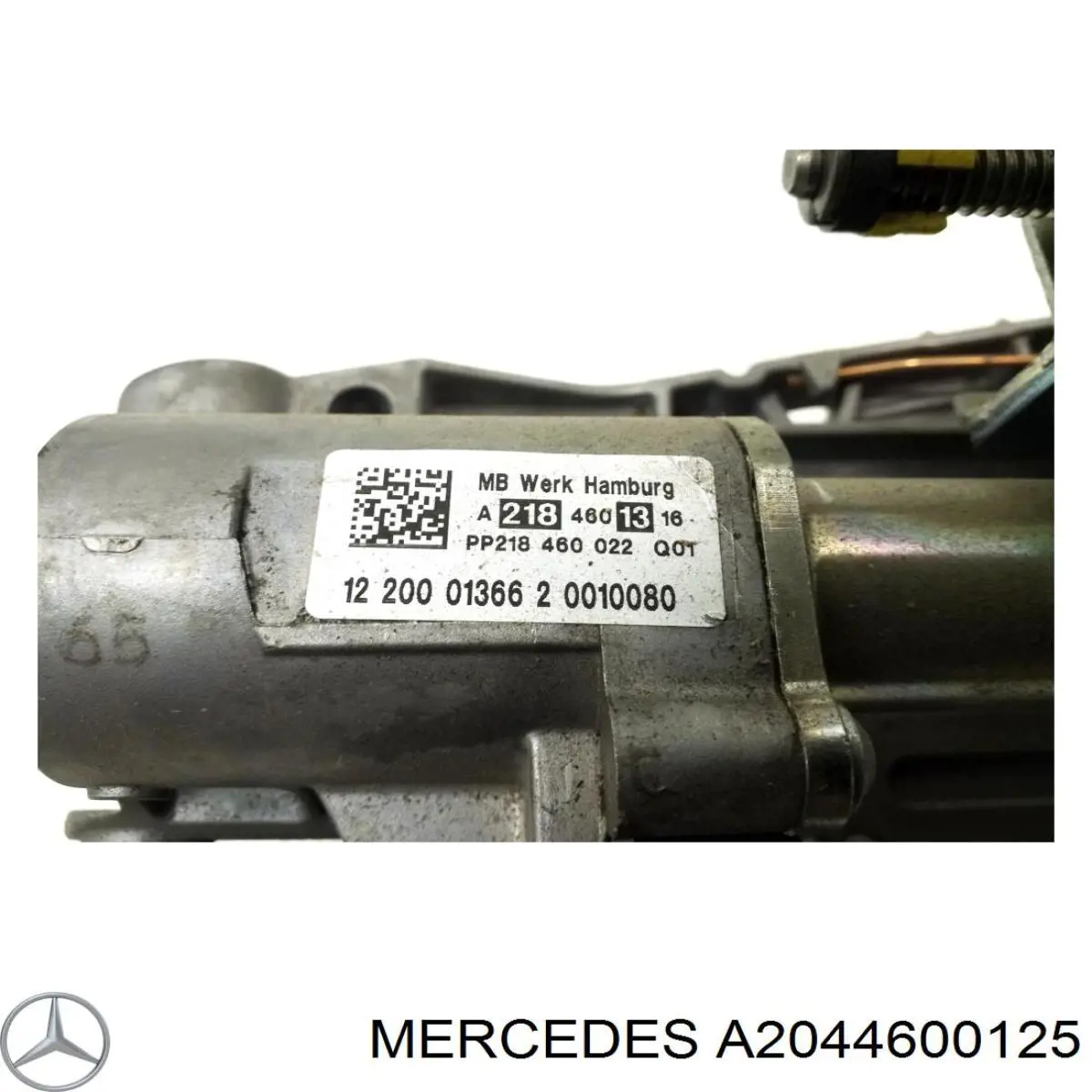 A2044600125 Mercedes 