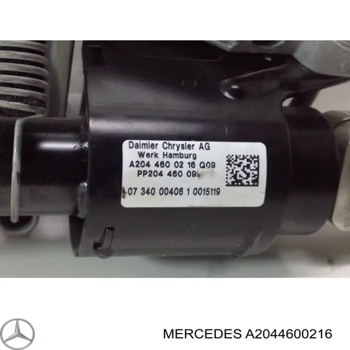Купити A2044600316 Mercedes Рульова колонка