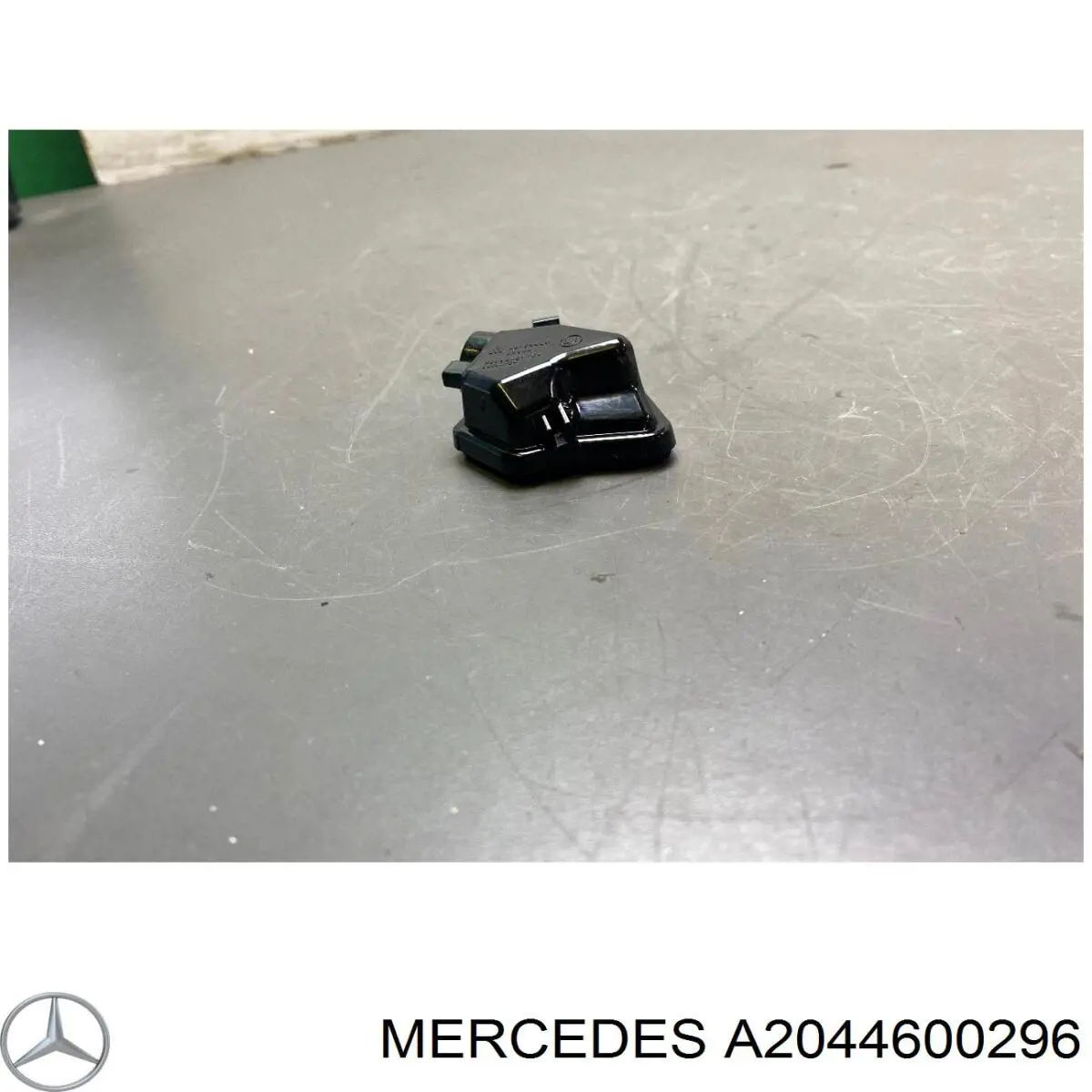 Купити A2044600296 Mercedes 