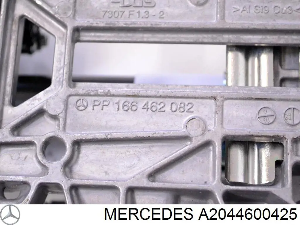 Купити A2044600425 Mercedes Двигун переміщення рульової колонки (механізму нахилу)