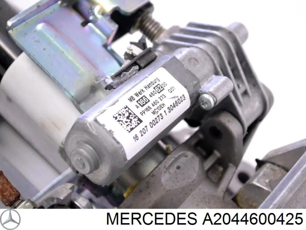 Двигун переміщення рульової колонки (механізму нахилу) A2044600425 Mercedes