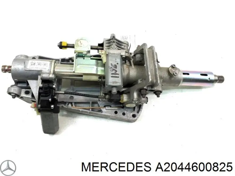 Купити A2044600825 Mercedes 