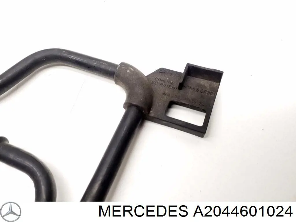 Купити A2044601024 Mercedes Радіатор масляний гідропідсилювача механізму рульового управління