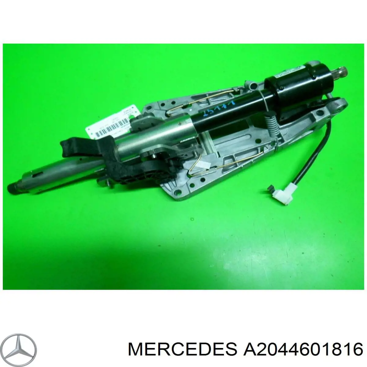 Купити A2044601816 Mercedes Рульова колонка