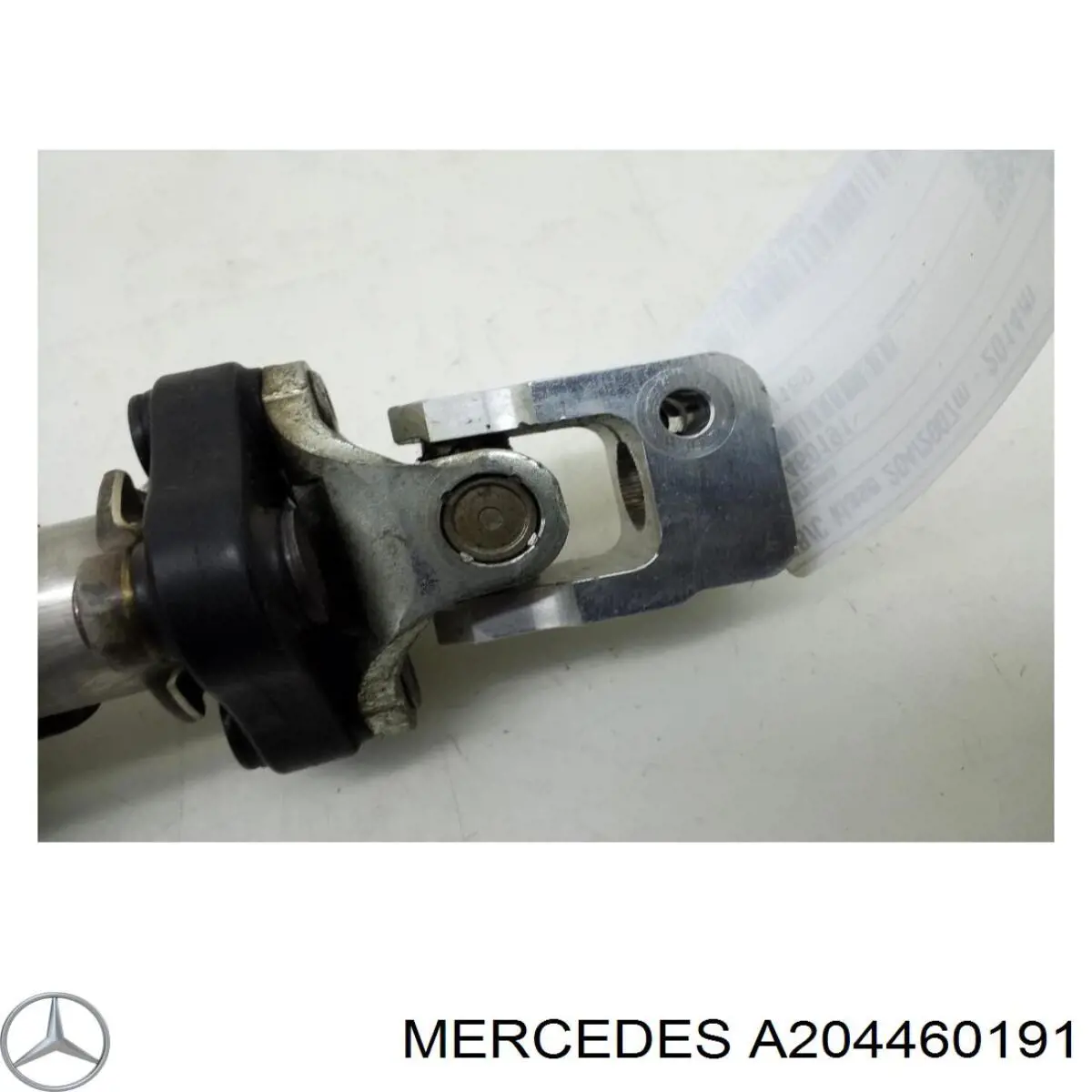  Mercedes A204460191 ціна, від 18.98 USD