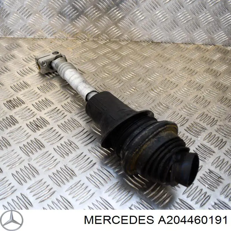Купити A204460191 Mercedes 