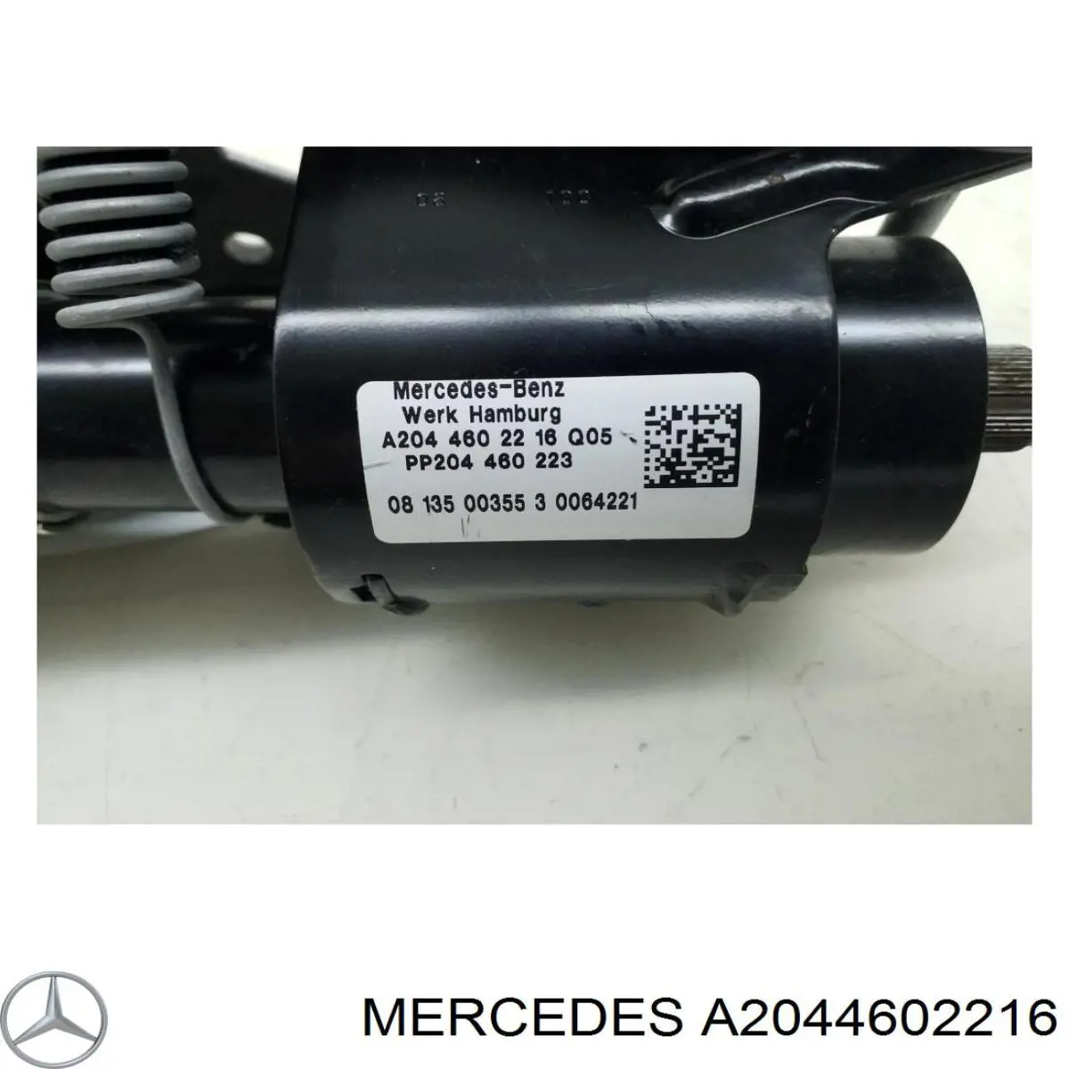 Рульова колонка Mercedes A2044602216 ціна, від 88.69 USD