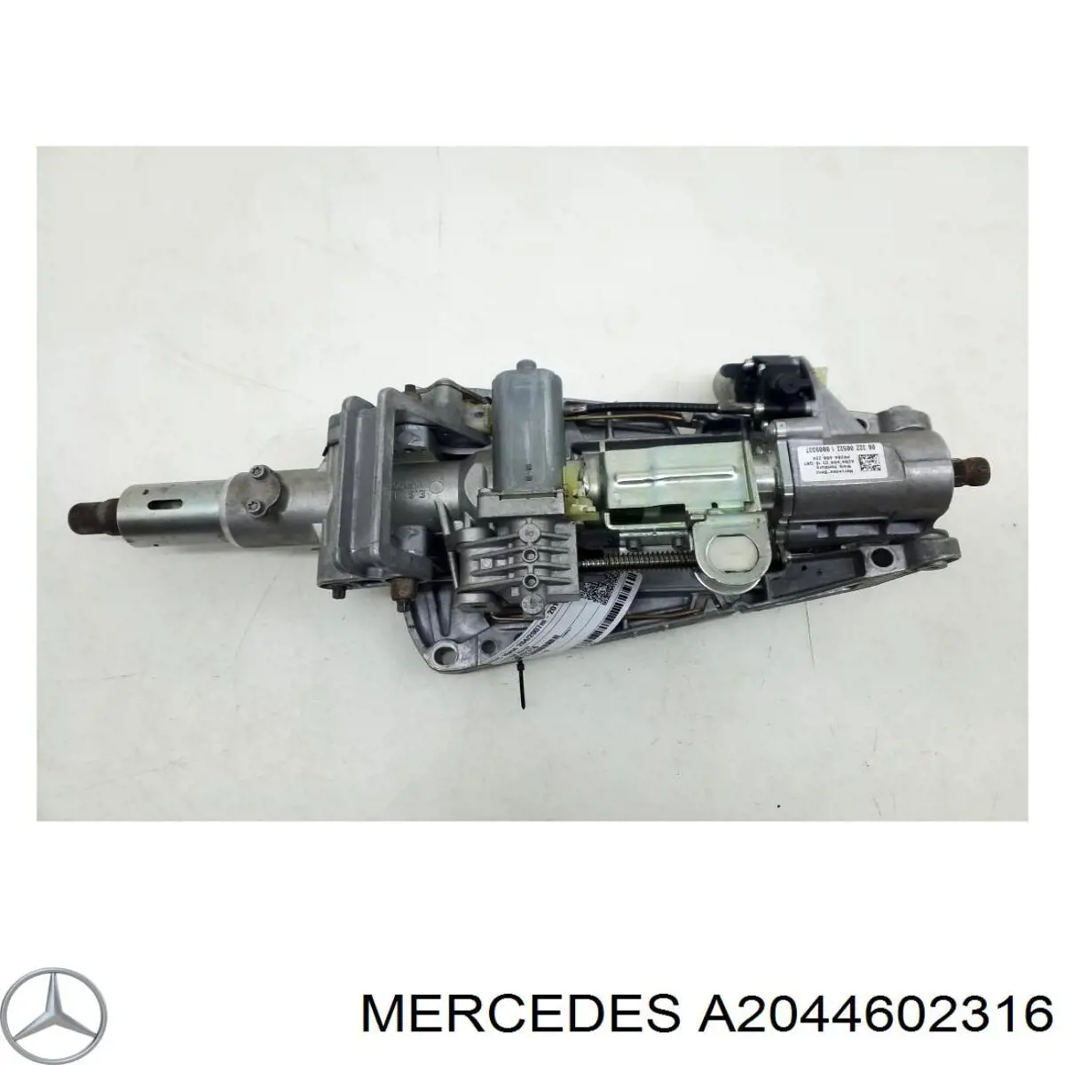  Mercedes A2044602316 ціна, від 88.89 USD