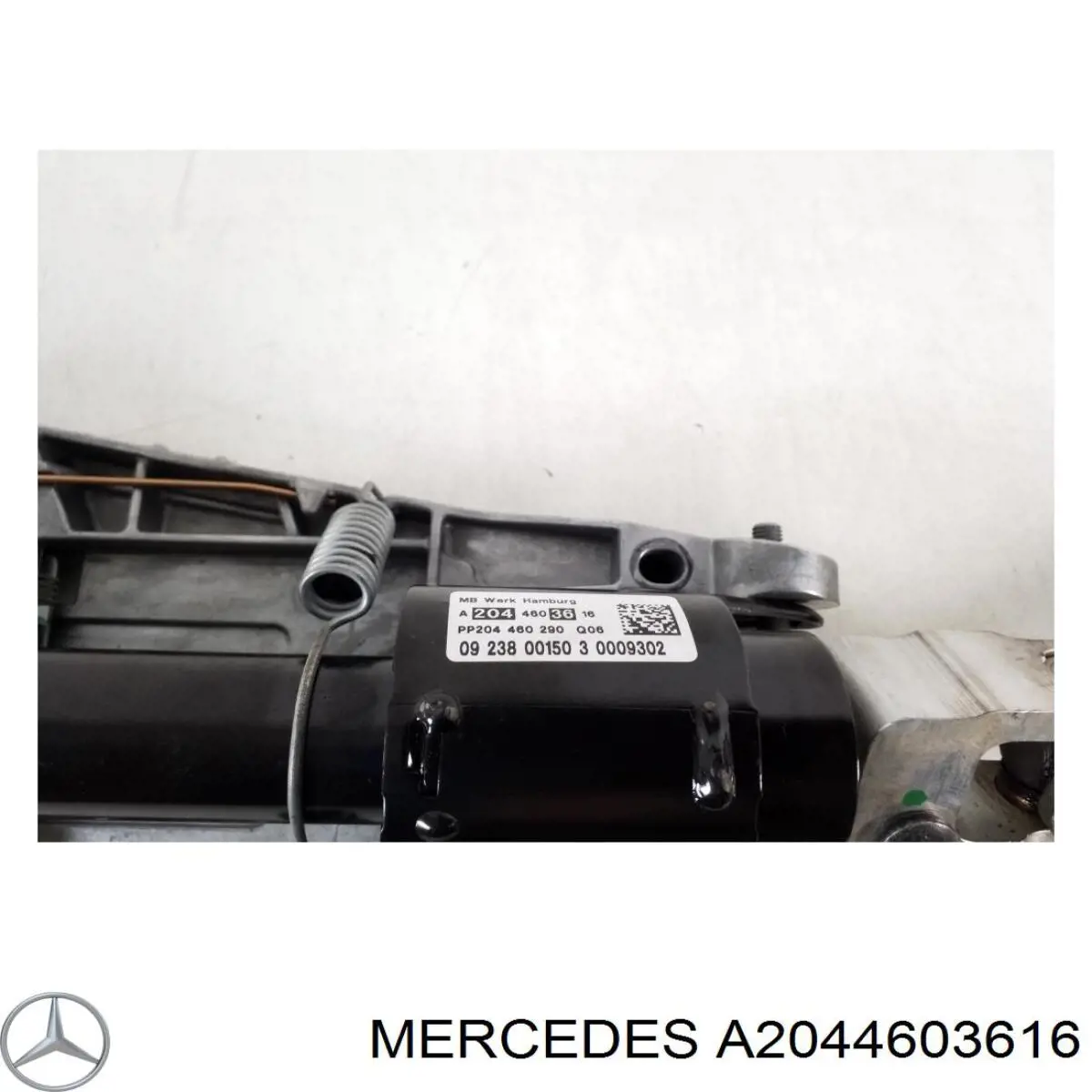 Колонка рульова Mercedes A2044603616