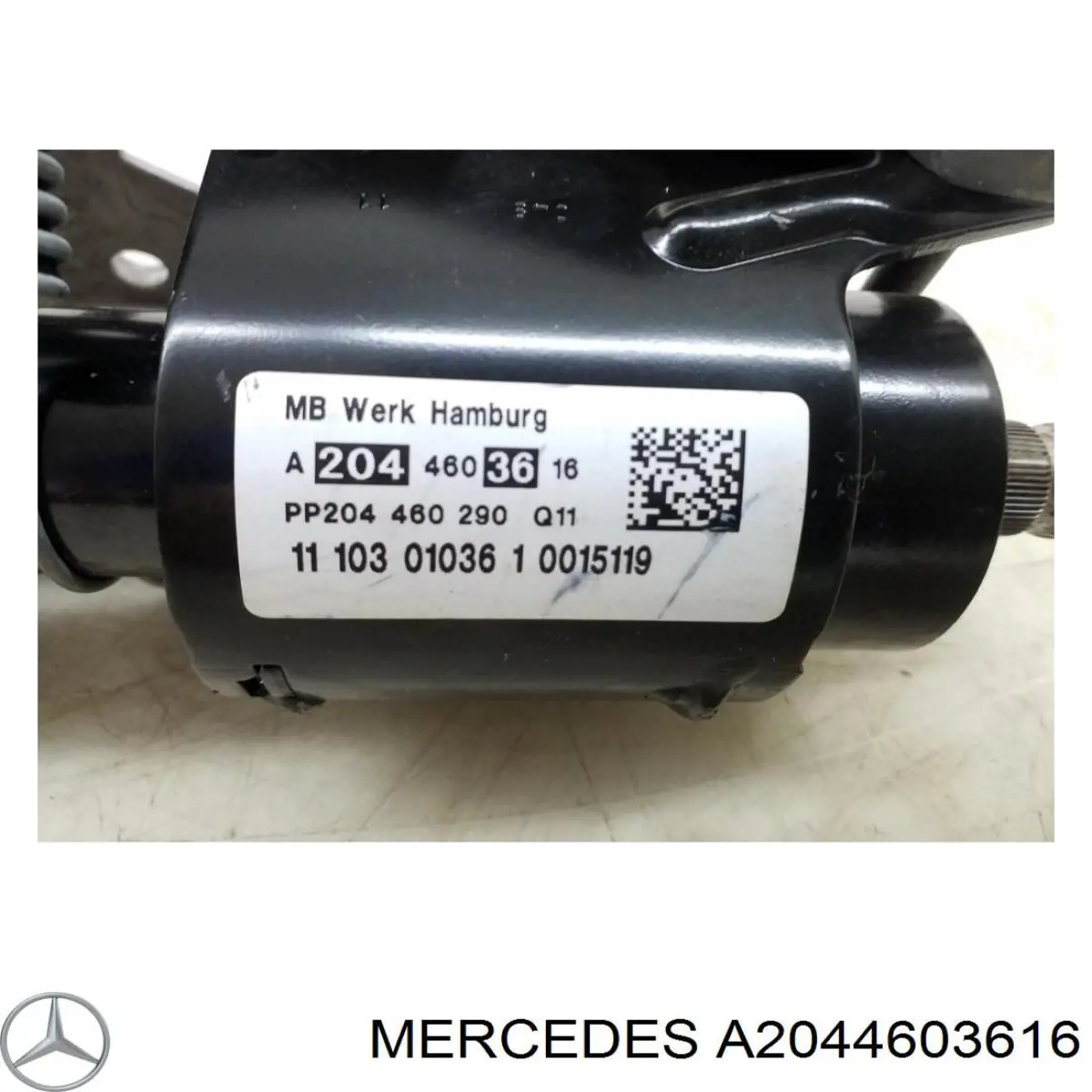 Купити A2044603616 Mercedes Рульова колонка