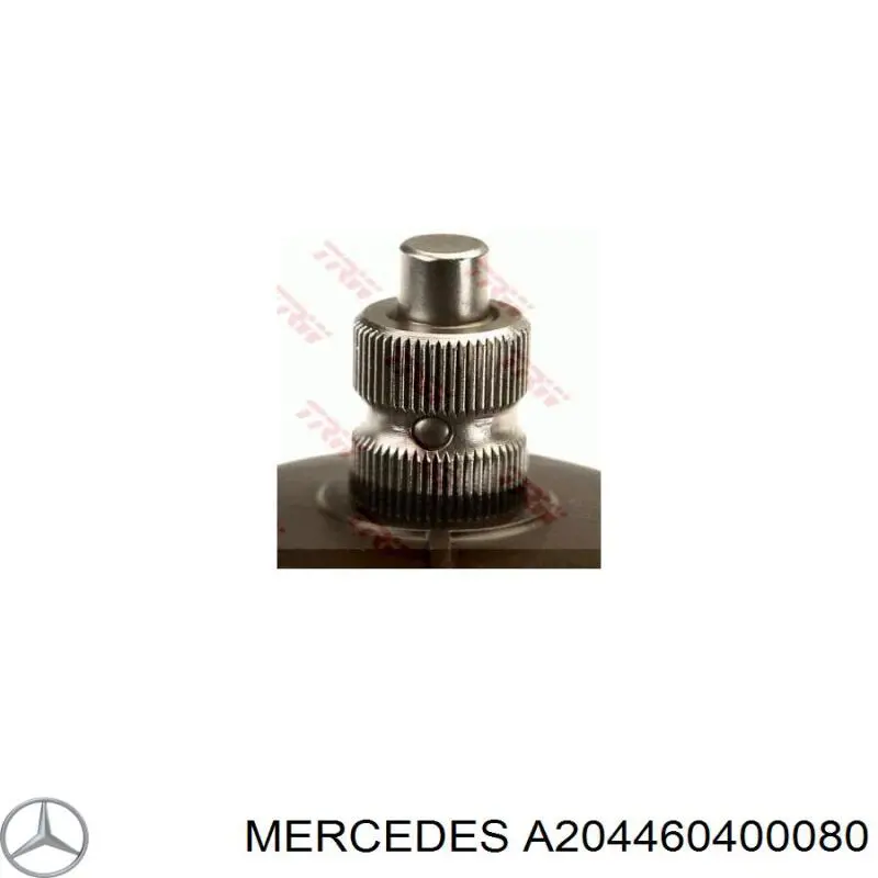 Управління рульове в зборі Mercedes A204460100080 ціна, від 292.89 USD