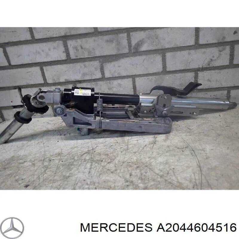 Рульова колонка Mercedes A2044604516 ціна, від 26.72 USD
