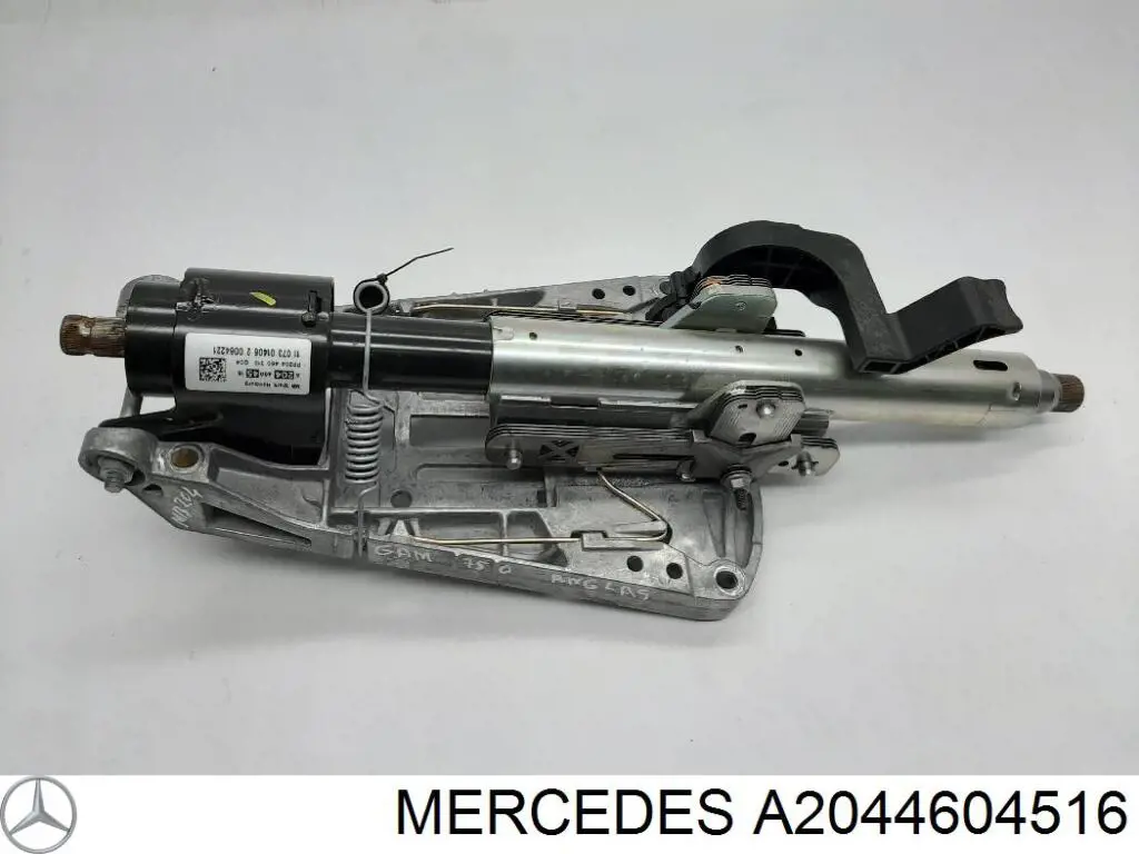 Рульова колонка A2044604516 Mercedes