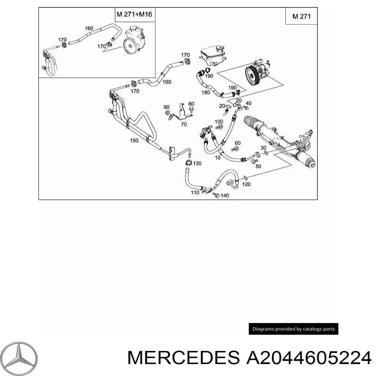A2044605224 Mercedes 