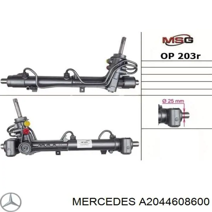 Управління рульове в зборі Mercedes A2044608600 ціна, від 513.09 USD