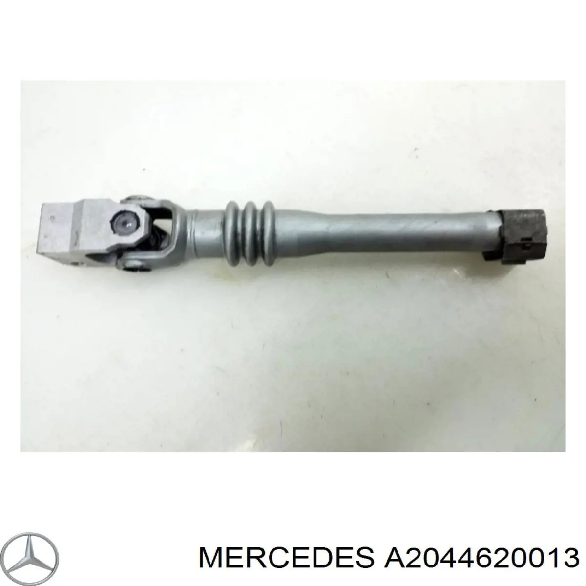  Mercedes A2044620013 ціна, від 18.90 USD