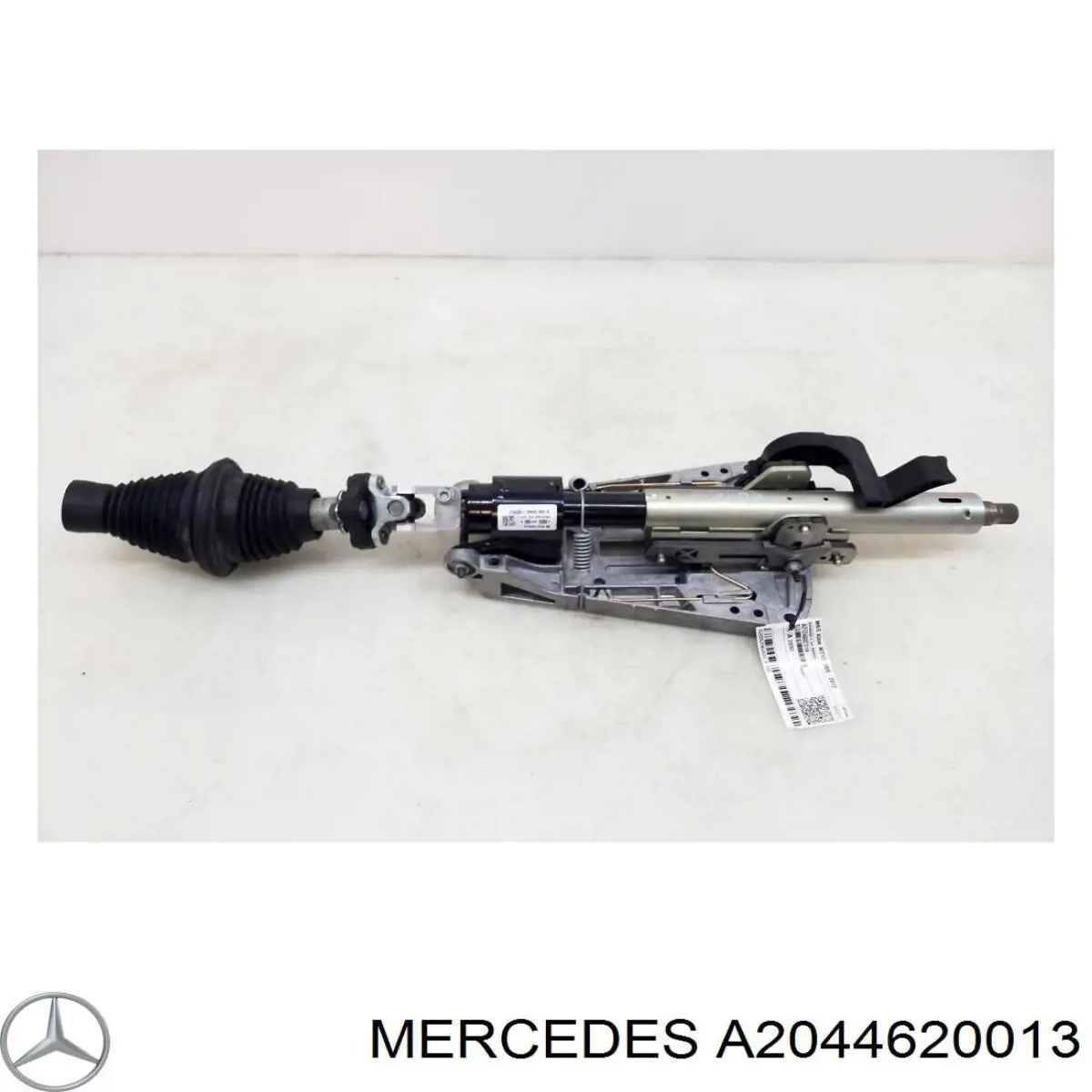 Купити A2044620013 Mercedes 