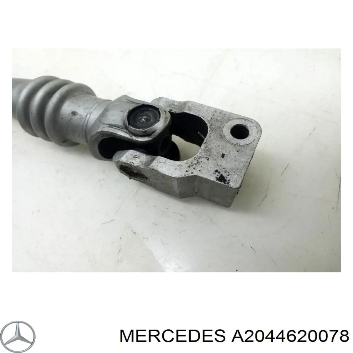Купити A2044620078 Mercedes 