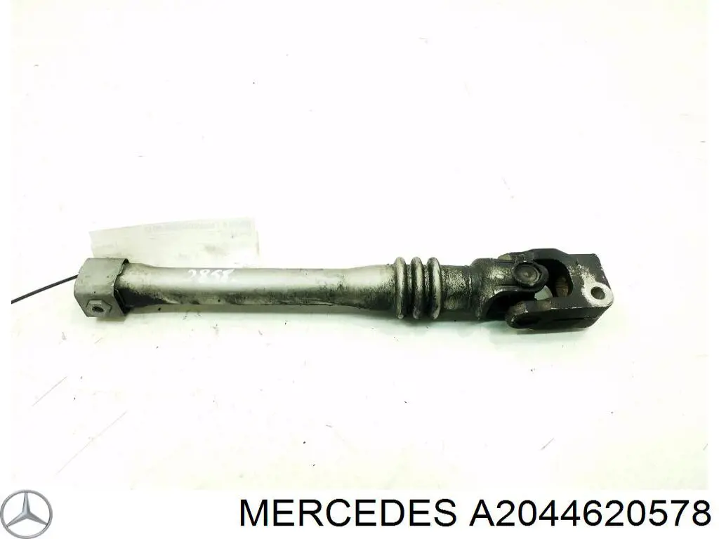 Купити A2044620578 Mercedes 