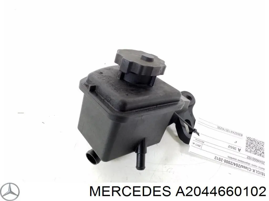 A2044660102 Mercedes 