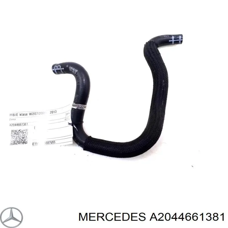  Mercedes A2044661381 ціна, від 12.70 USD