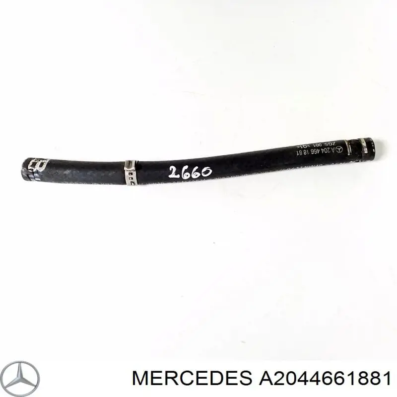 Шланг ГПК, низького тиску, від радіатора до бачка Mercedes A2044661881 ціна, від 3.80 USD