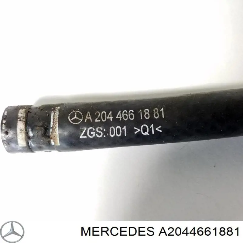 A2044661881 Mercedes Шланг ГРПК, низького тиску, від радіатора до бачка