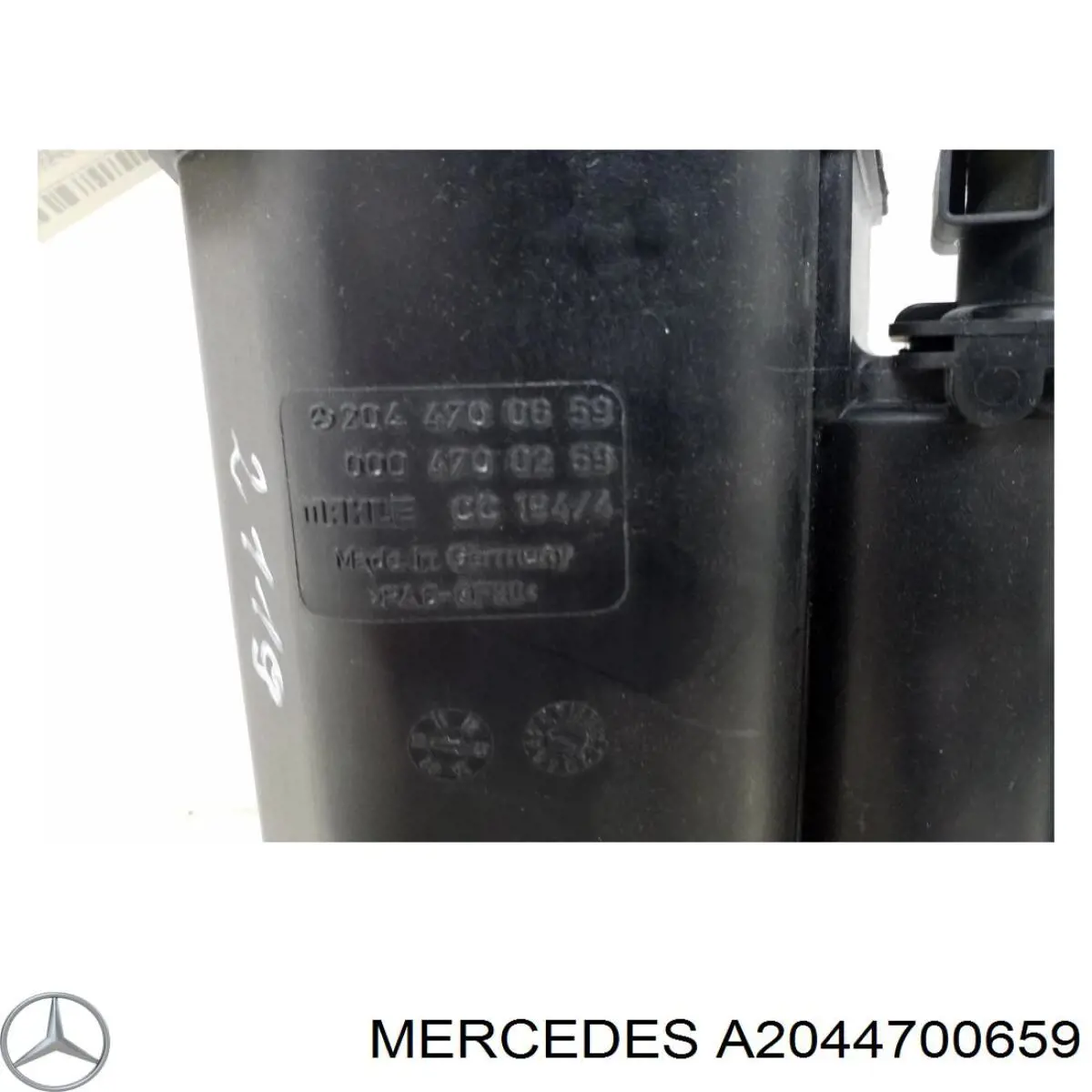 A2044700659 Mercedes 