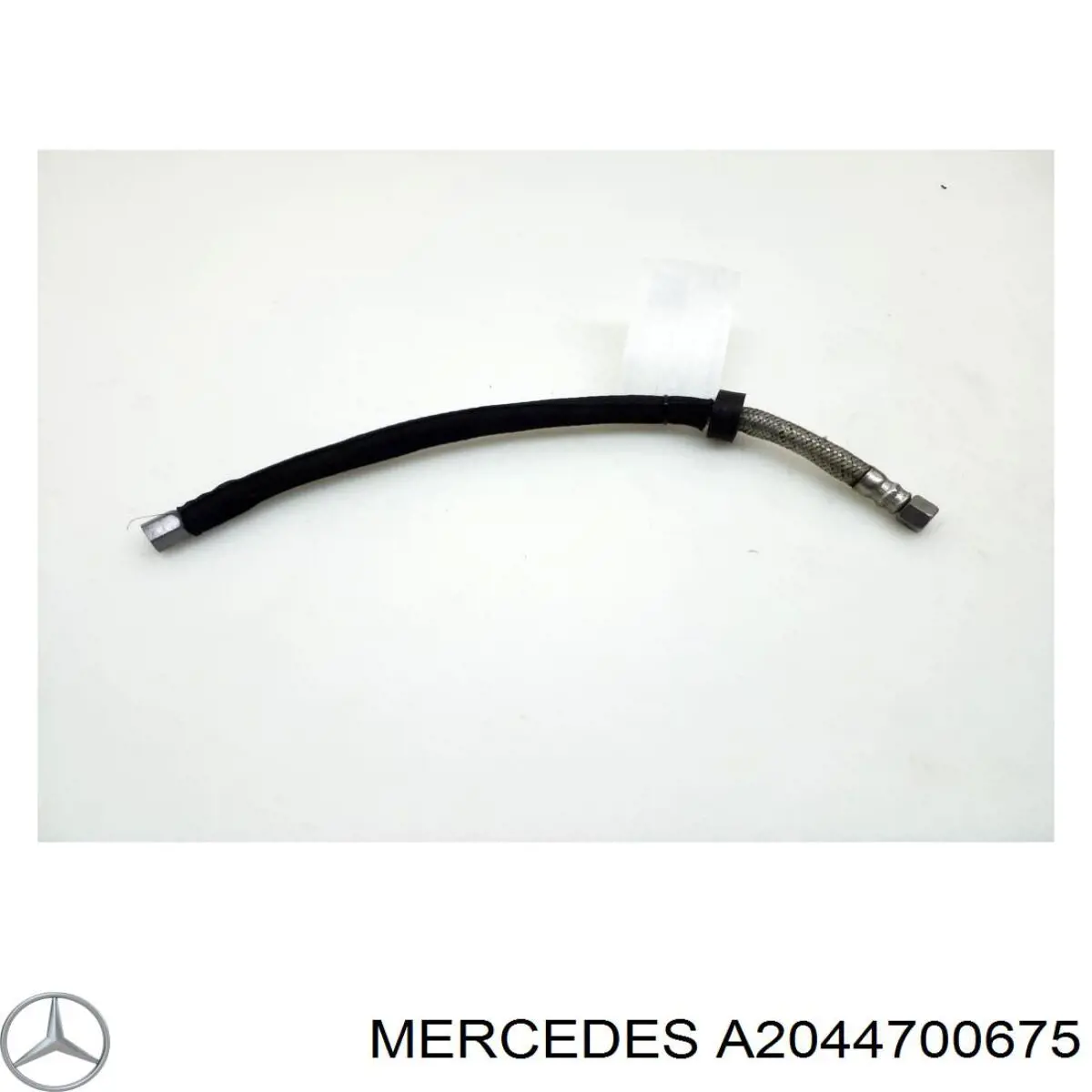 Купити A2044700675 Mercedes 