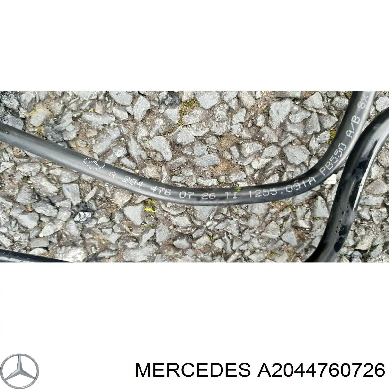  Mercedes A2044760726 ціна, від 6.21 USD