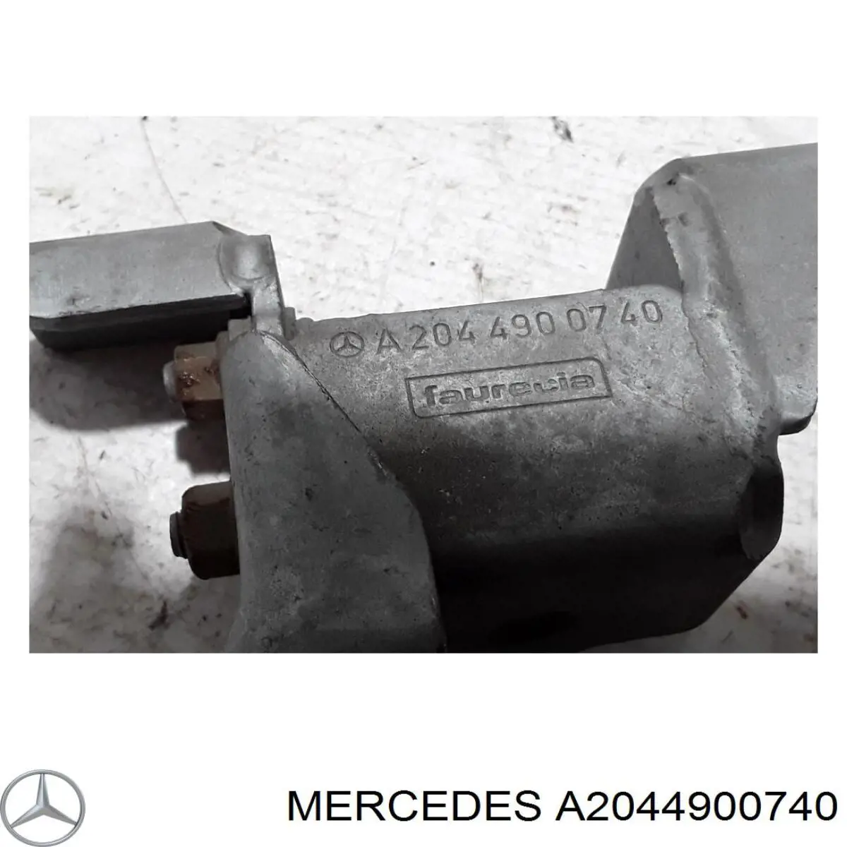  Mercedes A2044900740 ціна, від 8.83 USD
