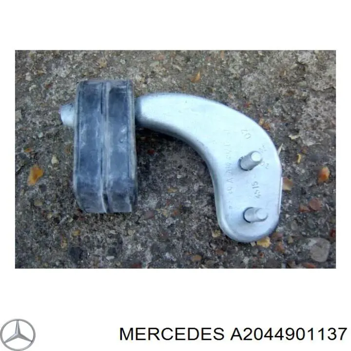 Купити A2044901137 Mercedes 