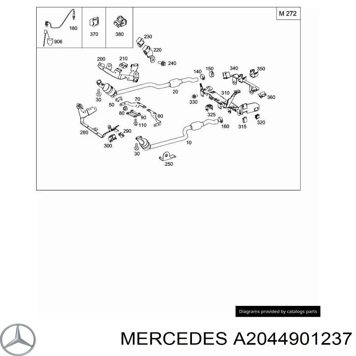 Купити A2044901237 Mercedes 
