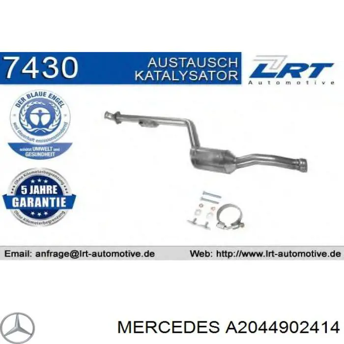 A2044902414 Mercedes Каталітичний нейтралізатор відпрацьованих газів