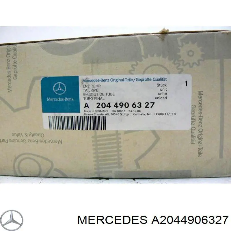 Насадка на глушник Mercedes A2044906327 ціна, від 31.04 USD