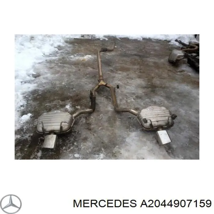Купити A2044907159 Mercedes 