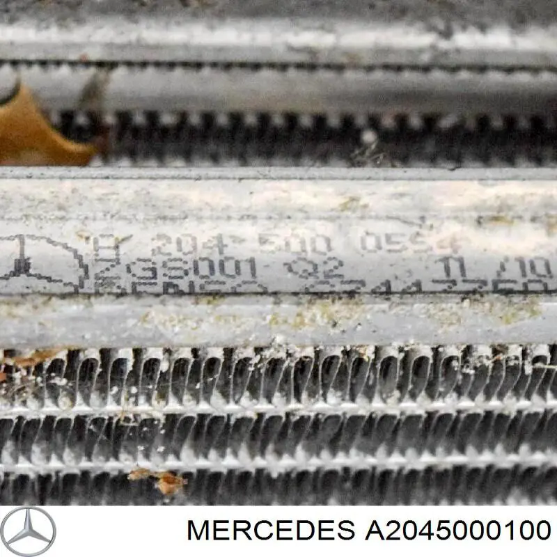 Система охолодження наддувочного повітря Mercedes A2045000100 ціна, від 84.36 USD