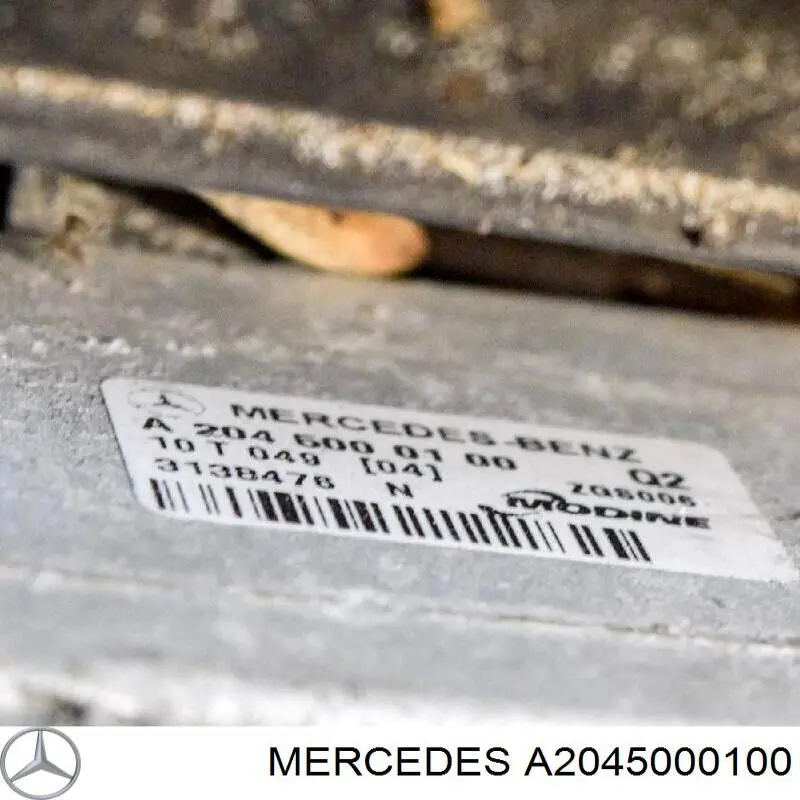 Купити A2045000100 Mercedes Радіатор интеркуллера