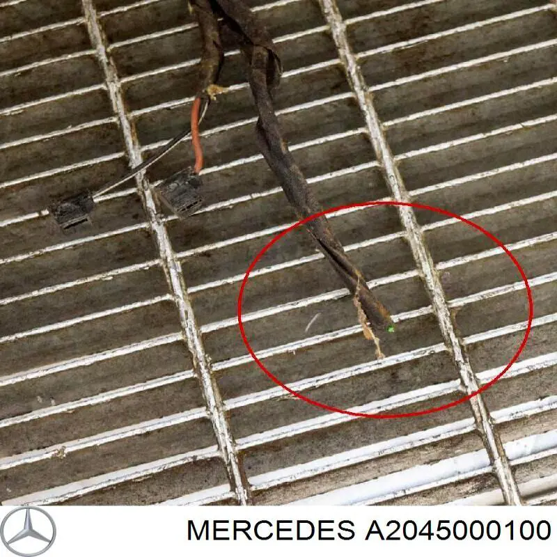 Інтеркулер A2045000100 Mercedes