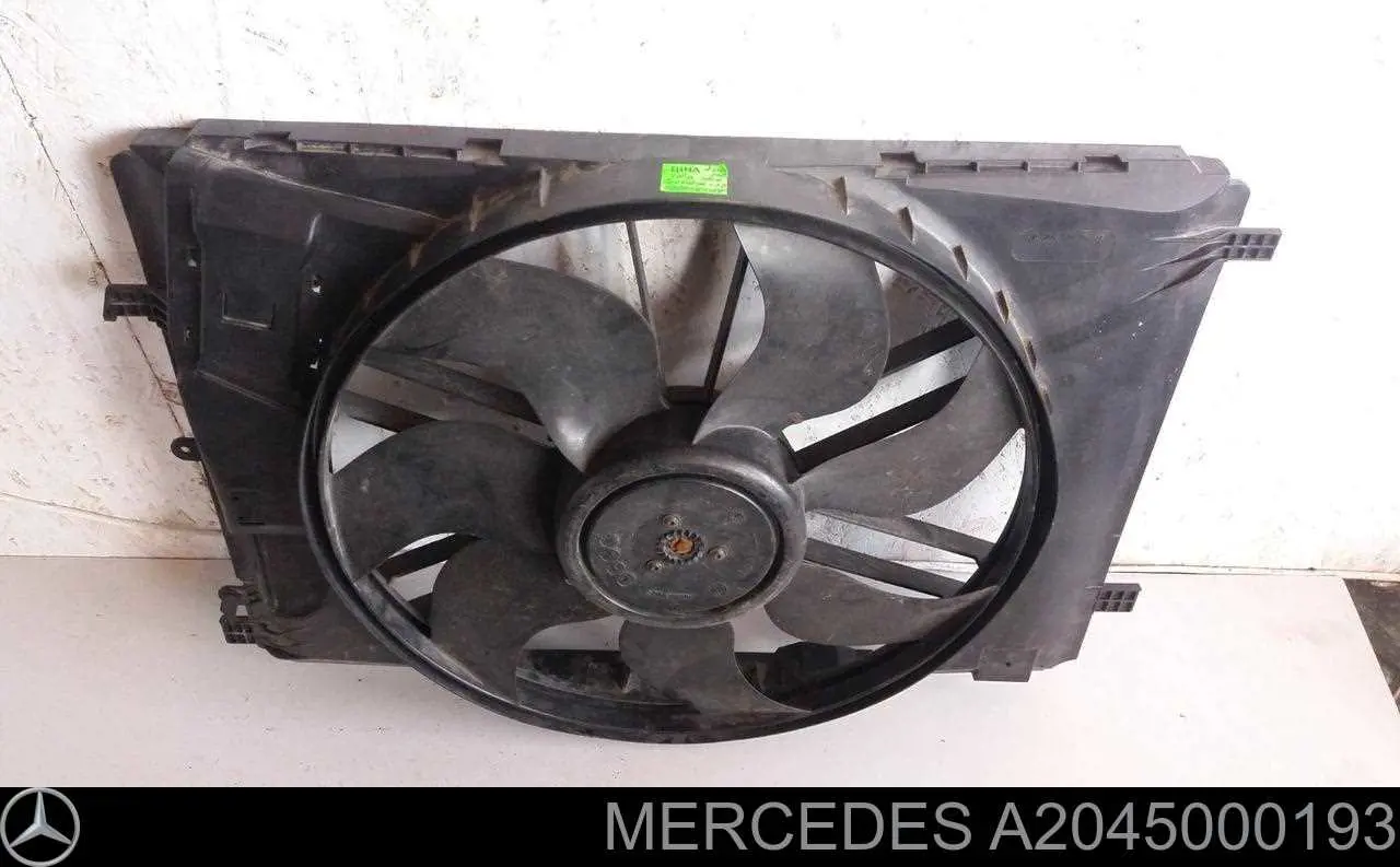 Купити A2045000193 Mercedes 
