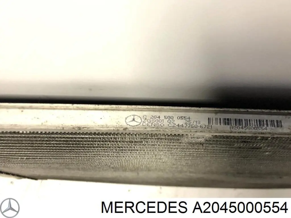 Купити A2045000554 Mercedes Радіатор системи охолодження кондиціонера