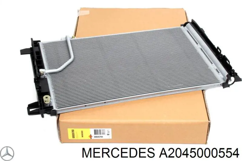 Радіатор кондиціонера A2045000554 Mercedes