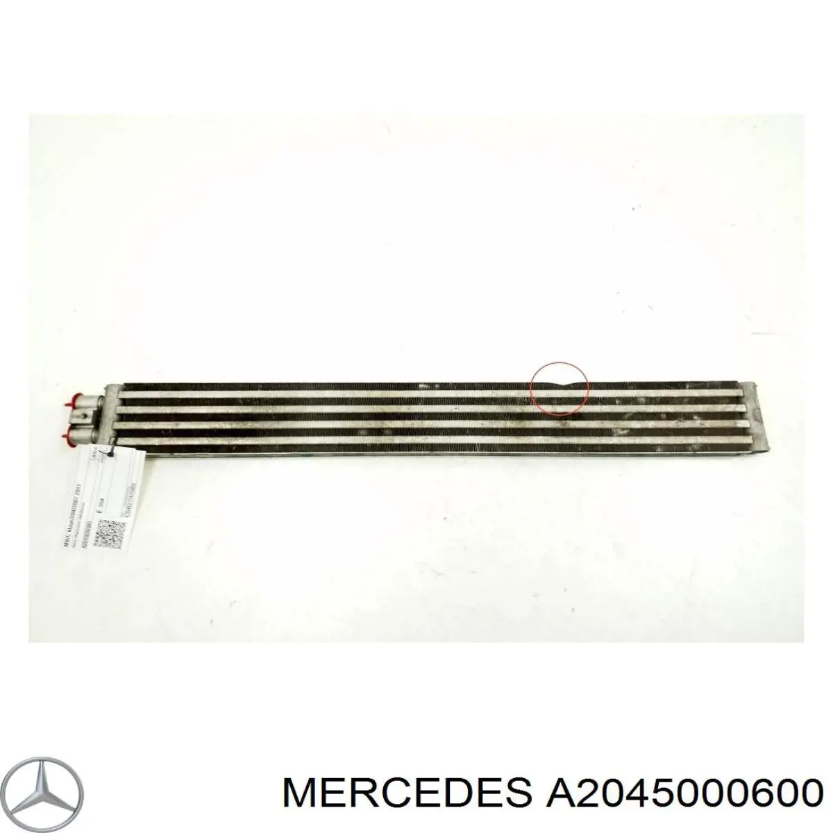 Радіатор гідропідсилювача Mercedes A2045000600 ціна, від 149.27 USD