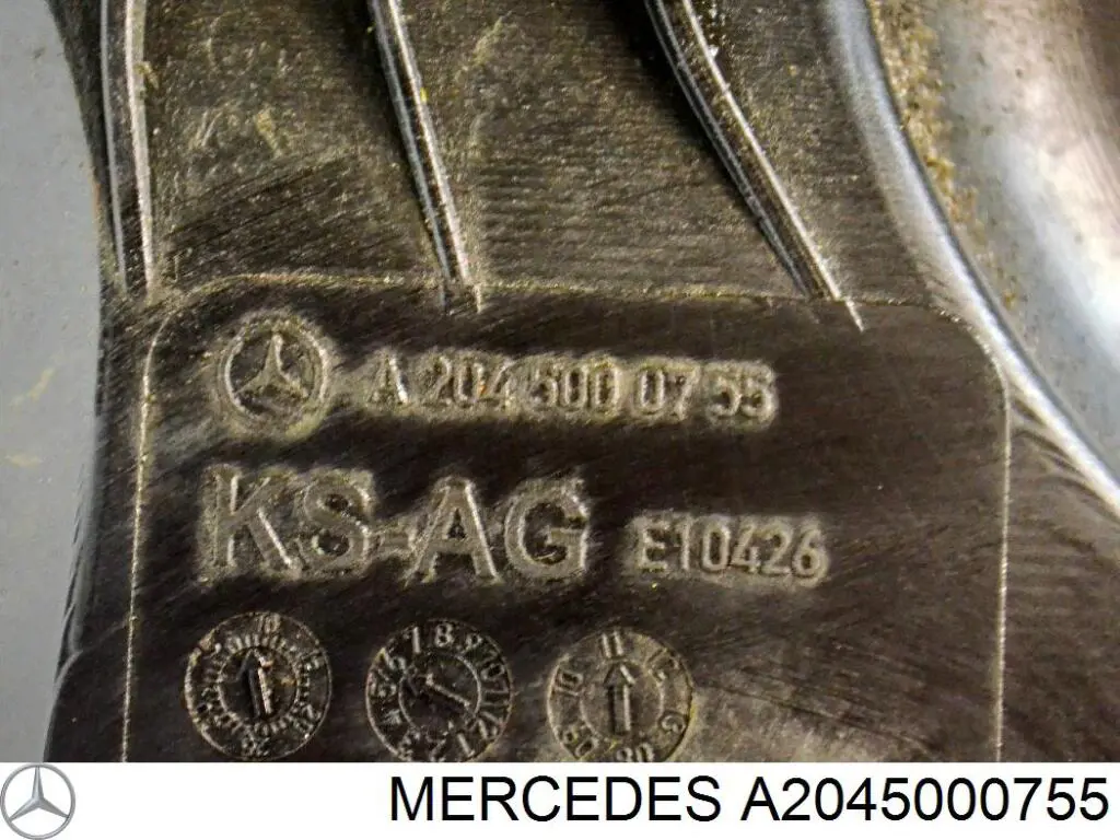 A2045000755 Mercedes Дифузор радіатора охолодження, в зборі з мотором і крильчаткою