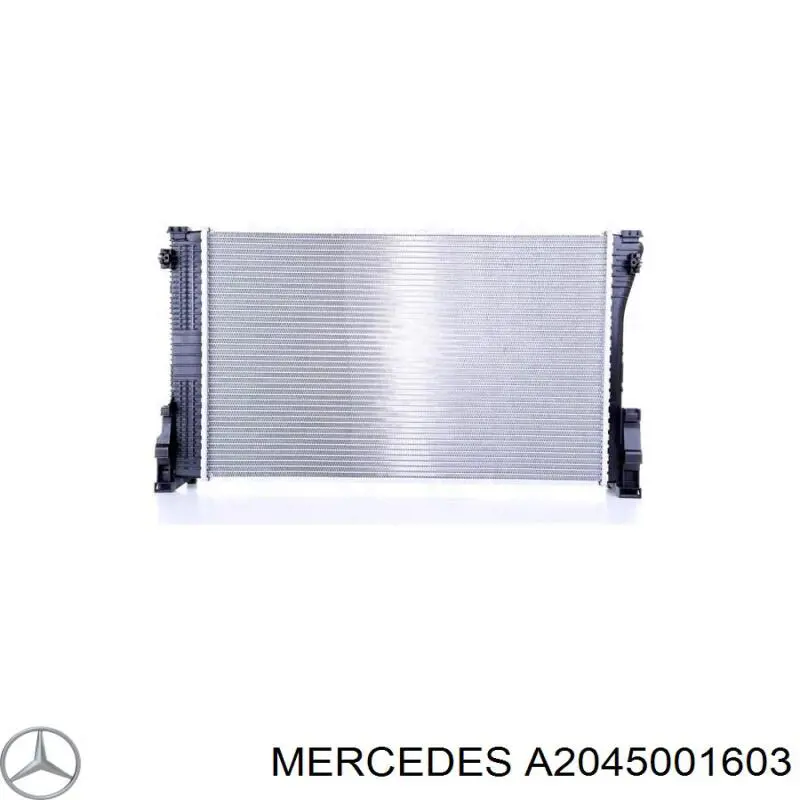 A2045001603 Mercedes Радіатор охолодження двигуна
