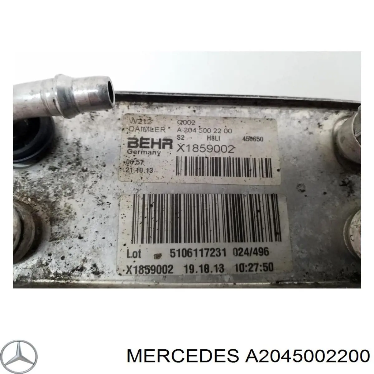 Mercedes A2045002200 ціна, від 73.26 USD