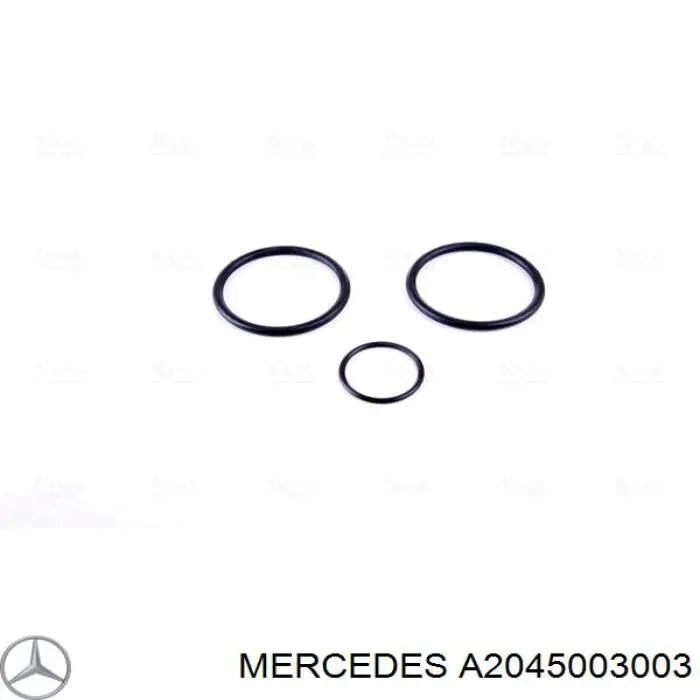 Купити A2045003003 Mercedes Радіатор двигуна