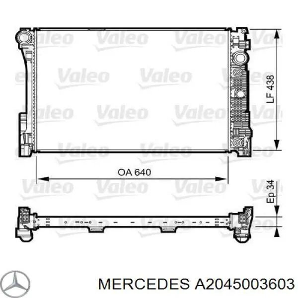 Купити A2045003603 Mercedes Радіатор двигуна