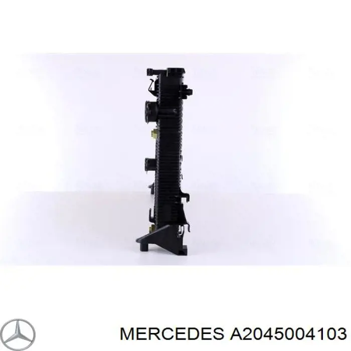 Купити A2045004103 Mercedes Радіатор двигуна